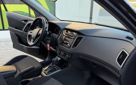 Hyundai Creta I рестайлинг, 2017 год, 1 890 000 рублей, 6 фотография