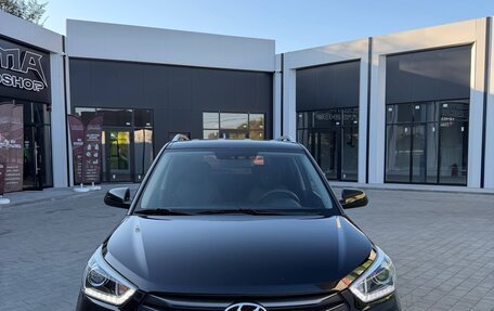 Hyundai Creta I рестайлинг, 2017 год, 1 890 000 рублей, 2 фотография