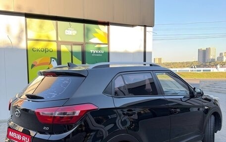 Hyundai Creta I рестайлинг, 2017 год, 1 890 000 рублей, 4 фотография