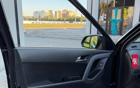 Hyundai Creta I рестайлинг, 2017 год, 1 890 000 рублей, 8 фотография