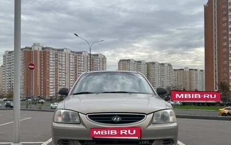 Hyundai Accent II, 2010 год, 470 000 рублей, 2 фотография