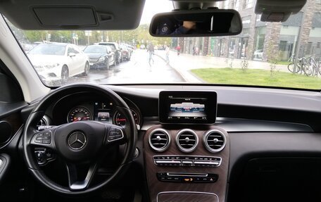 Mercedes-Benz GLC, 2018 год, 3 800 000 рублей, 14 фотография