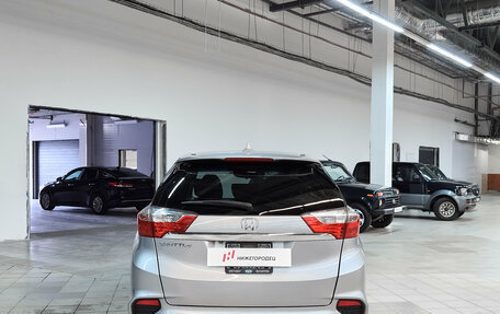 Honda Shuttle II, 2017 год, 1 205 000 рублей, 6 фотография