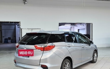 Honda Shuttle II, 2017 год, 1 205 000 рублей, 5 фотография