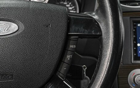 Ford Focus II рестайлинг, 2008 год, 648 000 рублей, 17 фотография