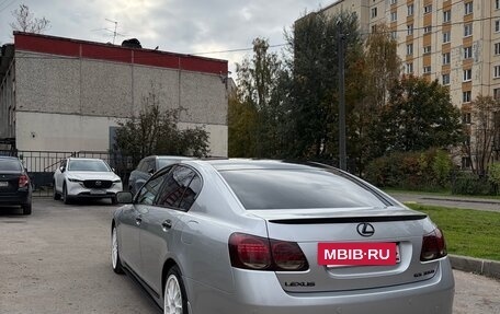 Lexus GS III рестайлинг, 2007 год, 1 350 000 рублей, 8 фотография