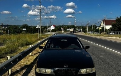 BMW 5 серия, 1997 год, 500 000 рублей, 1 фотография