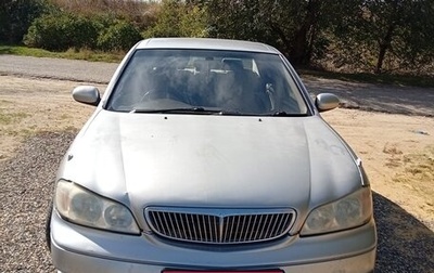 Nissan Cefiro III, 2001 год, 250 000 рублей, 1 фотография
