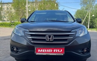 Honda CR-V IV, 2013 год, 1 650 000 рублей, 1 фотография