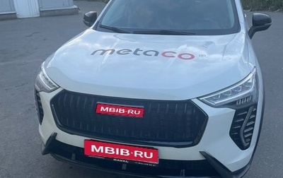 Haval Jolion, 2024 год, 2 000 000 рублей, 1 фотография