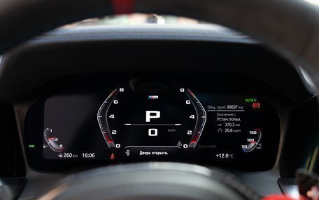 BMW 4 серия, 2021 год, 9 000 000 рублей, 7 фотография