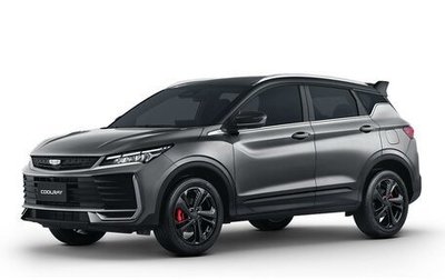 Geely Coolray I, 2026 год, 2 965 000 рублей, 1 фотография