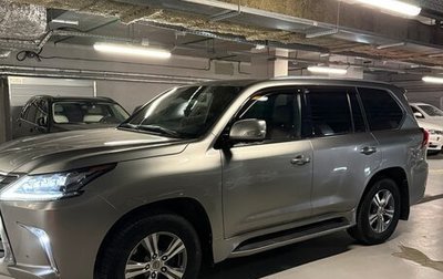 Lexus LX III, 2017 год, 6 500 000 рублей, 1 фотография