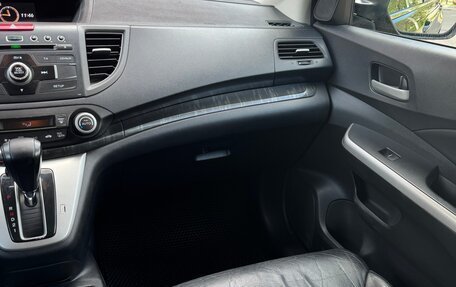 Honda CR-V IV, 2013 год, 1 650 000 рублей, 11 фотография