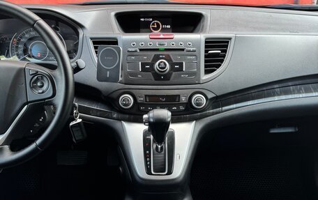 Honda CR-V IV, 2013 год, 1 650 000 рублей, 10 фотография