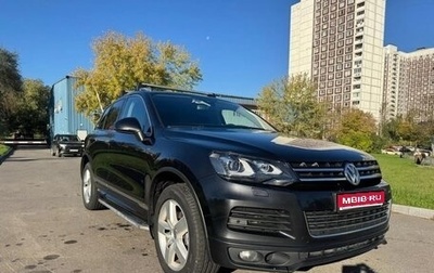 Volkswagen Touareg III, 2014 год, 2 600 000 рублей, 1 фотография
