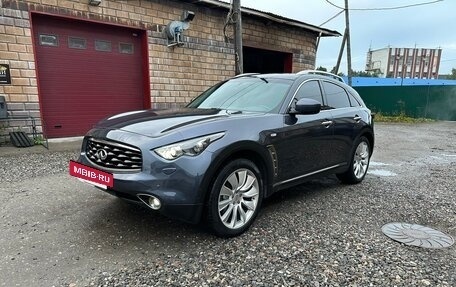 Infiniti FX II, 2008 год, 1 600 000 рублей, 7 фотография
