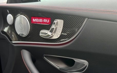 Mercedes-Benz E-Класс AMG, 2018 год, 6 700 000 рублей, 15 фотография