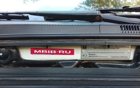Chevrolet Lacetti, 2008 год, 340 000 рублей, 20 фотография