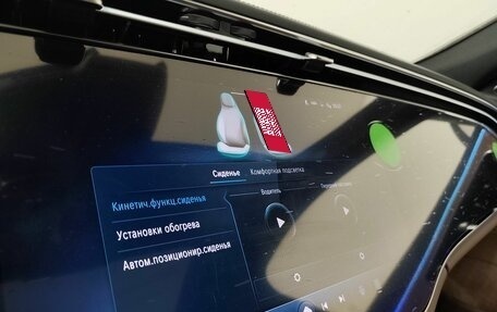 Mercedes-Benz E-Класс, 2026 год, 9 790 000 рублей, 17 фотография