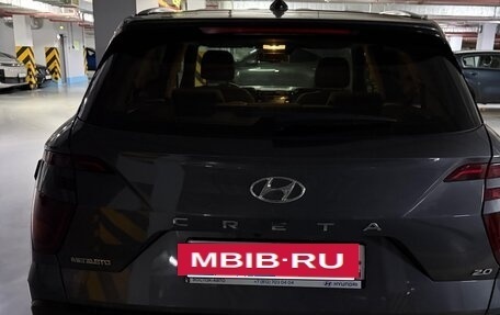 Hyundai Creta, 2022 год, 2 500 000 рублей, 5 фотография