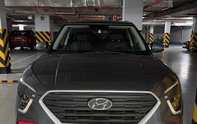 Hyundai Creta, 2022 год, 2 500 000 рублей, 1 фотография