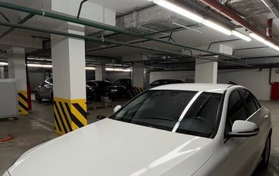 Mercedes-Benz C-Класс, 2019 год, 2 940 000 рублей, 1 фотография