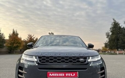 Land Rover Range Rover Evoque II, 2020 год, 4 000 000 рублей, 1 фотография