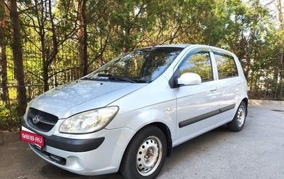 Hyundai Getz I рестайлинг, 2009 год, 495 000 рублей, 1 фотография