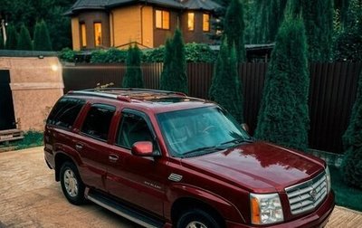 Cadillac Escalade II, 2004 год, 950 000 рублей, 1 фотография