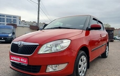 Skoda Fabia II, 2014 год, 547 000 рублей, 1 фотография