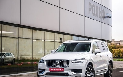 Volvo XC90 II рестайлинг, 2021 год, 4 287 321 рублей, 1 фотография