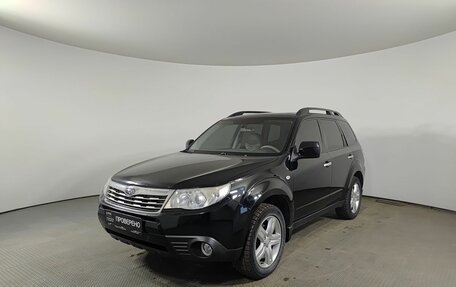 Subaru Forester, 2010 год, 1 320 000 рублей, 1 фотография