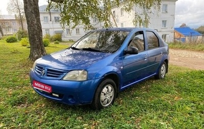 Renault Logan I, 2006 год, 145 000 рублей, 1 фотография