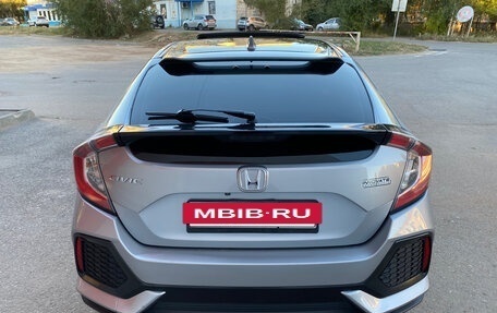 Honda Civic IX, 2016 год, 1 550 000 рублей, 6 фотография