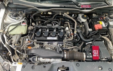 Honda Civic IX, 2016 год, 1 550 000 рублей, 19 фотография