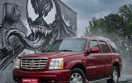 Cadillac Escalade II, 2004 год, 950 000 рублей, 11 фотография