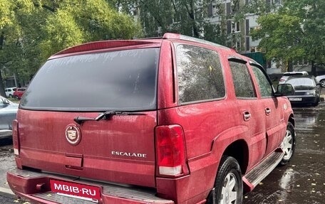 Cadillac Escalade II, 2004 год, 950 000 рублей, 14 фотография