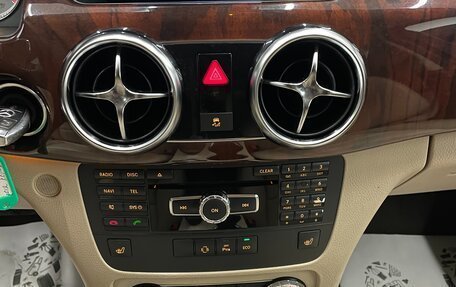 Mercedes-Benz GLK-Класс, 2012 год, 1 700 000 рублей, 15 фотография