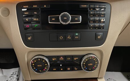 Mercedes-Benz GLK-Класс, 2012 год, 1 700 000 рублей, 16 фотография