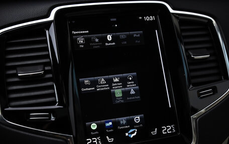 Volvo XC90 II рестайлинг, 2021 год, 4 287 321 рублей, 15 фотография
