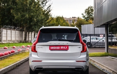 Volvo XC90 II рестайлинг, 2021 год, 4 287 321 рублей, 6 фотография