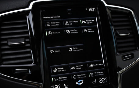 Volvo XC90 II рестайлинг, 2021 год, 4 287 321 рублей, 16 фотография