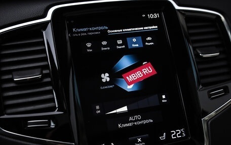 Volvo XC90 II рестайлинг, 2021 год, 4 287 321 рублей, 18 фотография