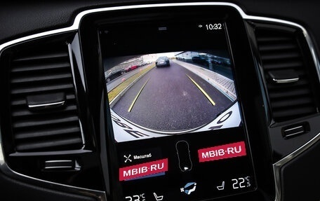 Volvo XC90 II рестайлинг, 2021 год, 4 287 321 рублей, 17 фотография