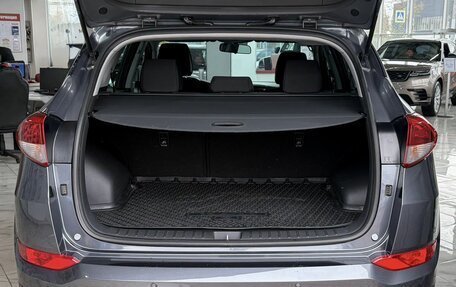 Hyundai Tucson III, 2018 год, 2 149 000 рублей, 7 фотография