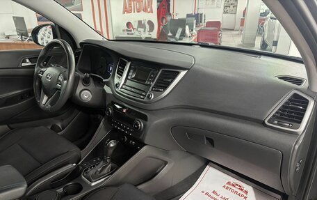 Hyundai Tucson III, 2018 год, 2 149 000 рублей, 15 фотография