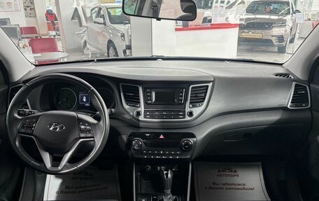 Hyundai Tucson III, 2018 год, 2 149 000 рублей, 16 фотография