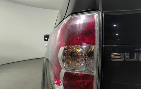Subaru Forester, 2010 год, 1 320 000 рублей, 9 фотография