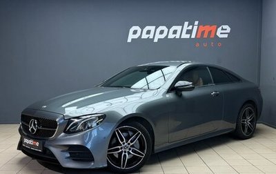 Mercedes-Benz E-Класс, 2019 год, 3 399 000 рублей, 1 фотография